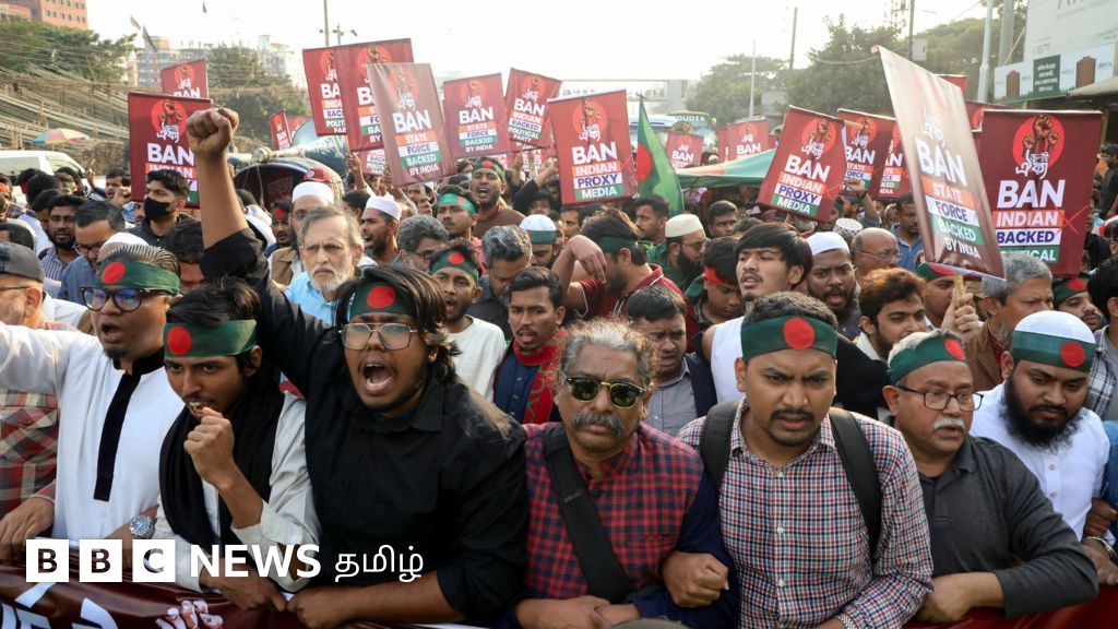 'டாக்கா, டெல்லி அல்ல' - வங்கதேச இளைஞர்கள் மத்தியில் இந்தியாவுக்கு எதிரான உணர்வு அதிகரித்துள்ளதா?