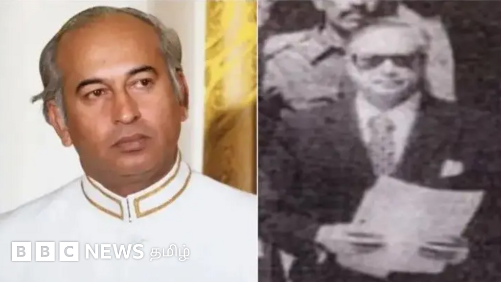 சுல்பிகர் அலி பூட்டோ: 'பொய் சாட்சிகளால் தூக்கிலிடப்பட்ட நிரபராதி' - பாகிஸ்தான் உச்சநீதிமன்றம்