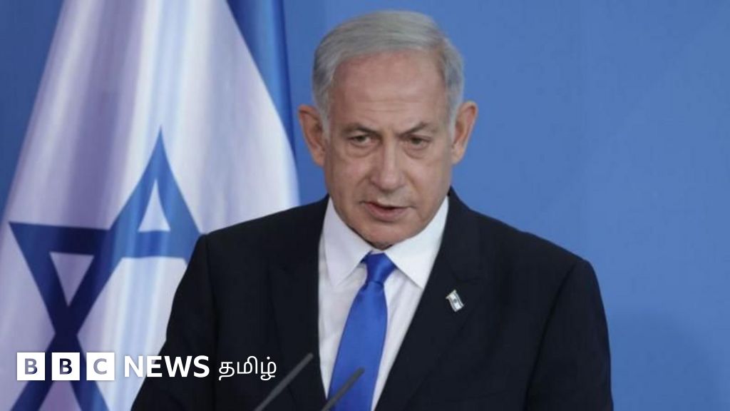 டெல்லி கார் வெடிப்பு குறித்து உலக நாடுகள் கூறுவது என்ன? -  இஸ்ரேல் முதல் இரான் வரை வெளியான கண்டன அறிக்கை