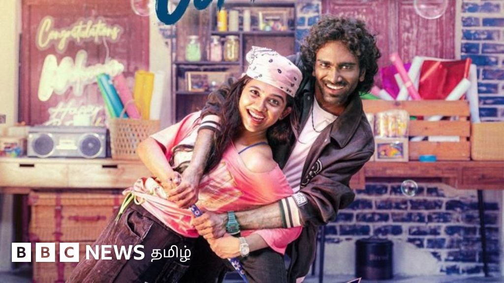 ட்யூட் சர்ச்சை: இளையராஜா அளவுக்கு ஏ.அர். ரகுமான் போன்றோருக்கு காப்புரிமை பிரச்னை வராதது ஏன்?