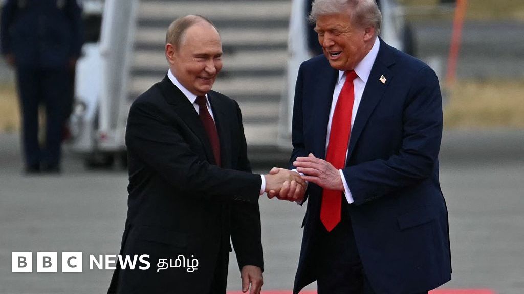 டிரம்ப் - புதின் சந்திப்பு: கேமராவில் உறைந்த வரலாற்றுத் தருணங்கள் 