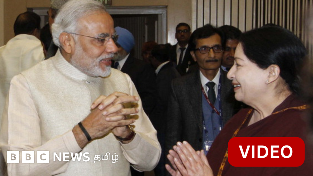 பாஜகவுடன் கூட்டணி, அதிமுகவுக்கு பலன் அளித்ததா? வரலாறு என்ன சொல்கிறது?