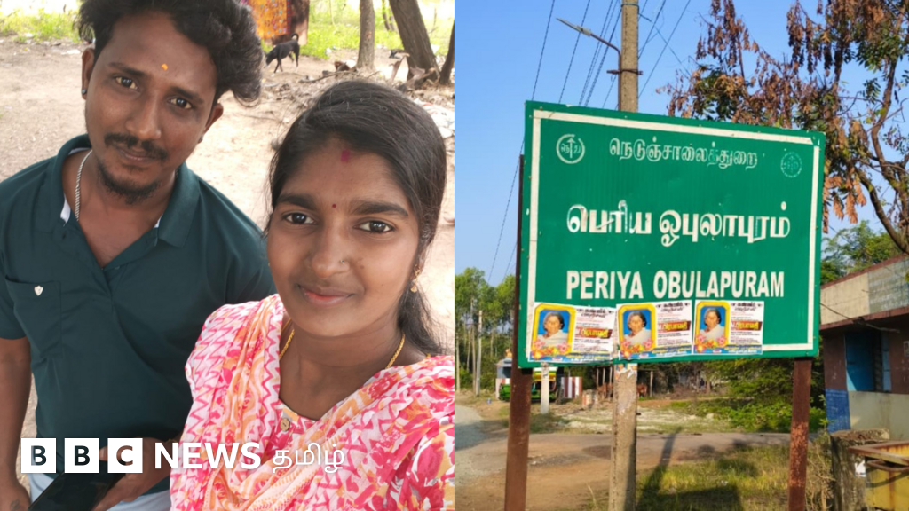 'சாதி மாறி திருமணம் செய்ததால் புறக்கணிப்பு': திருவள்ளூர் காதல் தம்பதி கூறுவது என்ன?  