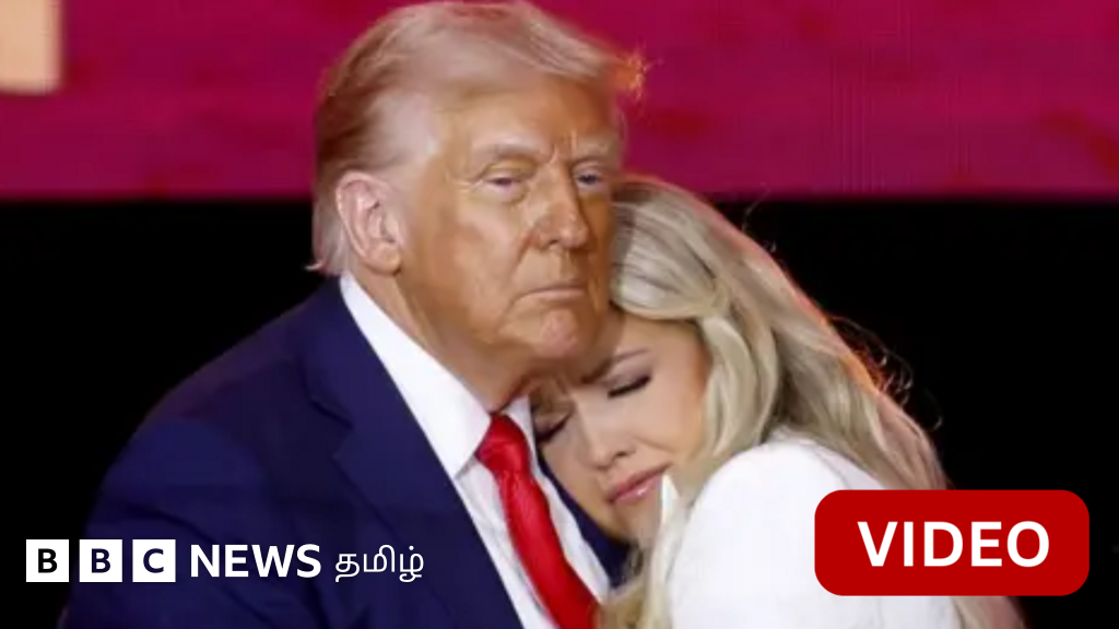 காணொளி: சார்லி கக்கின் மனைவிக்கு ஆறுதல் தெரிவித்த டிரம்ப்