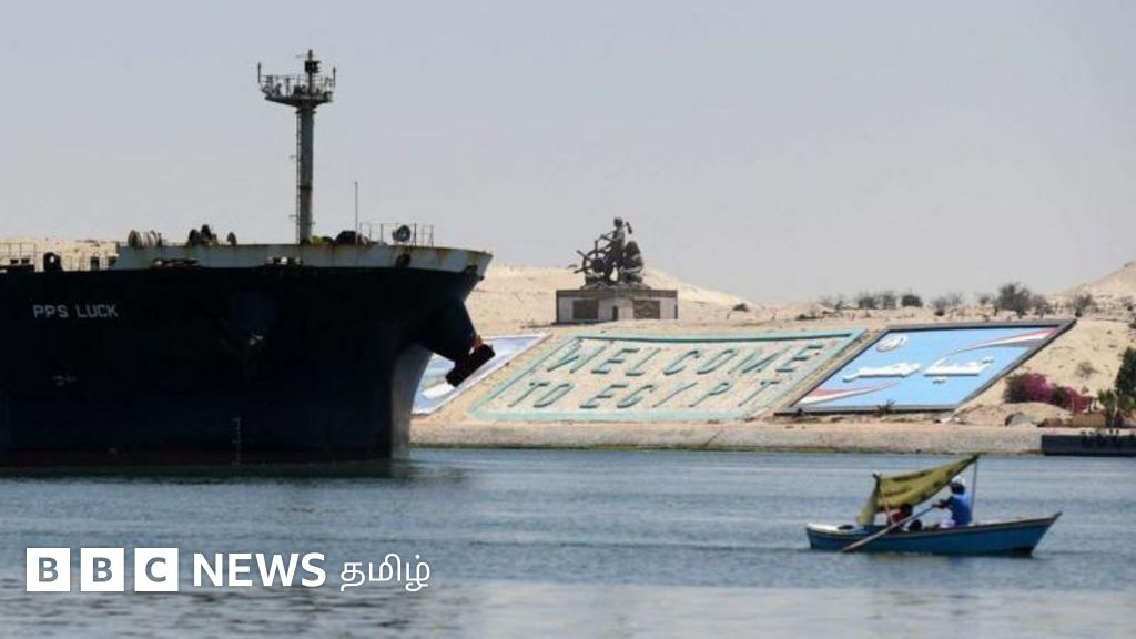 சூயஸ் கால்வாய் வழியேயான ஆசியா - ஐரோப்பா கடல்வழி வர்த்தகத்தில் புதிய சிக்கல்