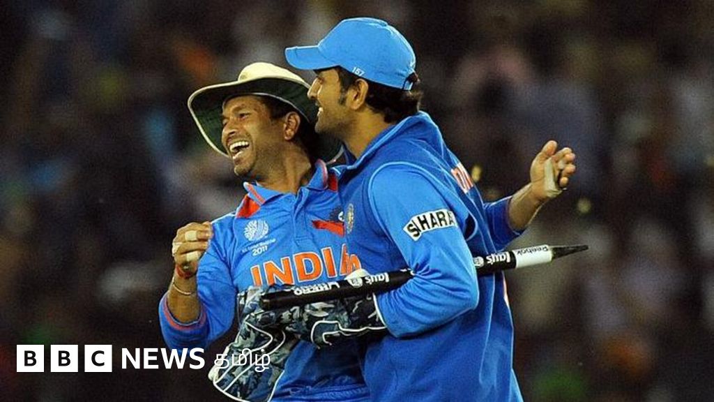 டி20 வருகையால் ஒருநாள் போட்டிக்கு வந்த சோதனை - சச்சின், தோனி கூறும் யோசனைகள்