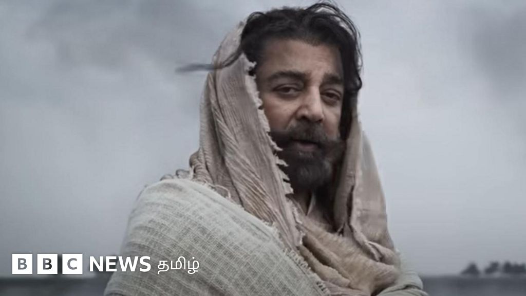 தக் லைஃப்: கமல் பெயருடன் ஒட்டியுள்ள சாதி - தமிழ் சினிமா சூழலை சீர்கெடுக்கிறதா? 