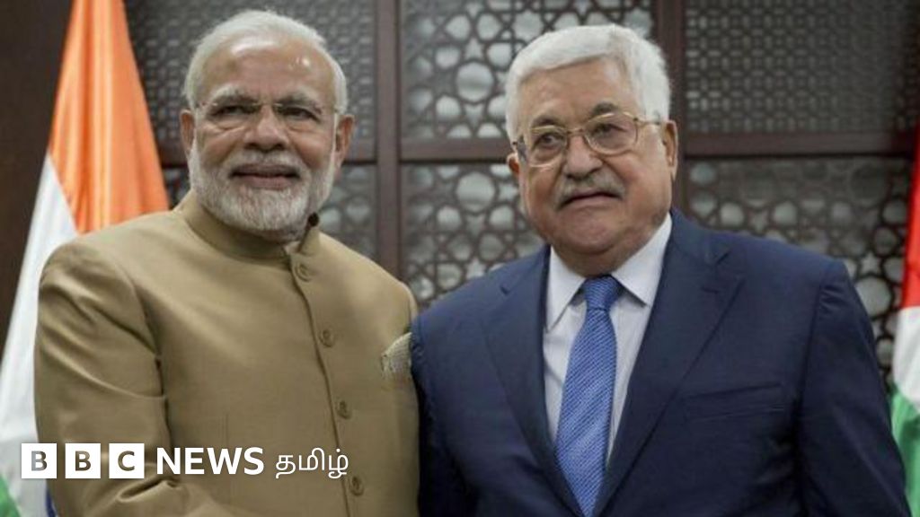 இஸ்ரேல் - பாலத்தீனம் பிரச்னையில் இந்தியாவின் கொள்கை மாறுகிறதா?