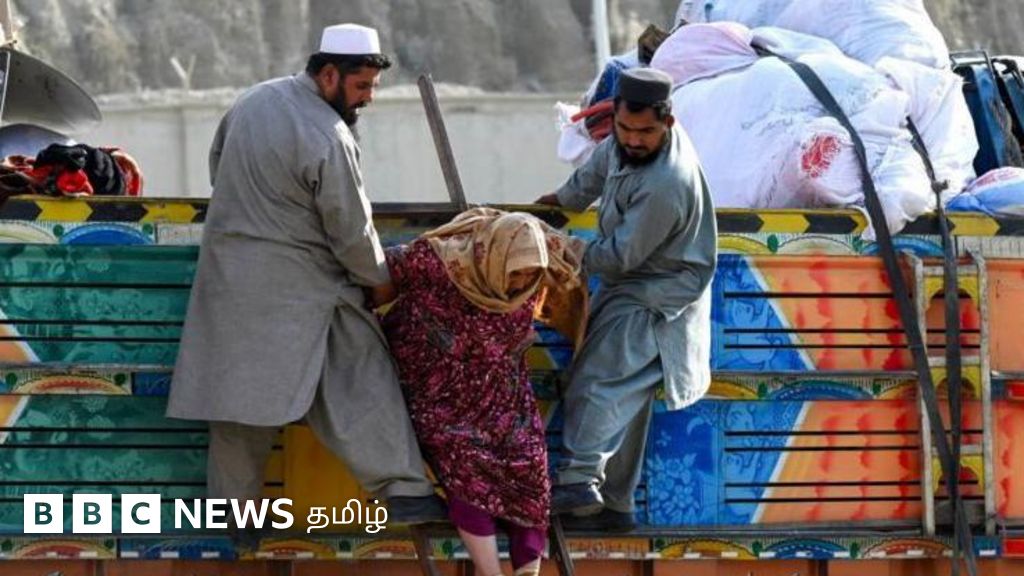 லட்சக்கணக்கான ஆப்கானிஸ்தான் அகதிகளை வெளியேற்றும் பாகிஸ்தான்