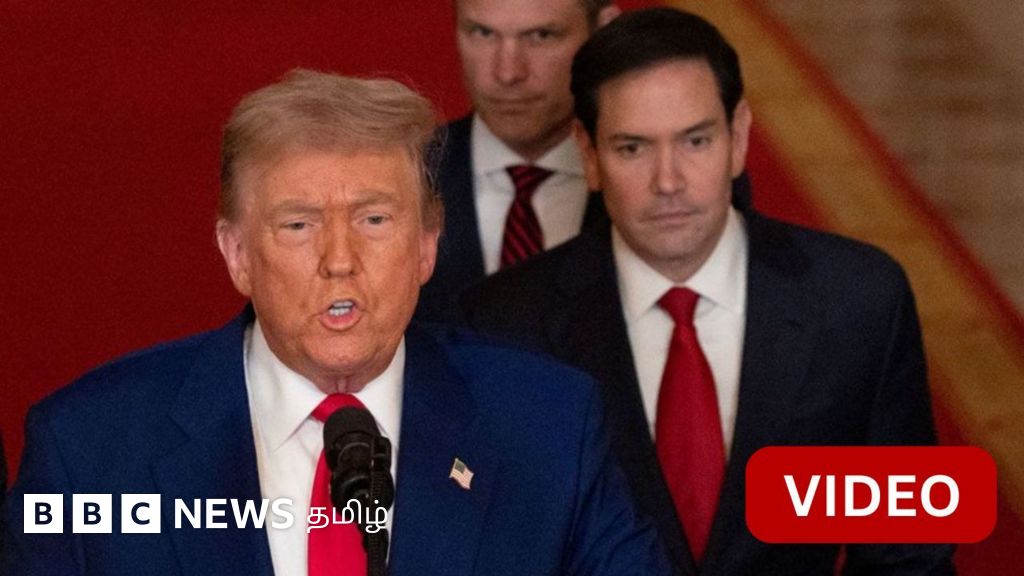 'இரான் சிறப்பாக செயல்பட்டது' - இஸ்ரேல் உடனான மோதல் பற்றி டிரம்ப் கருத்து 