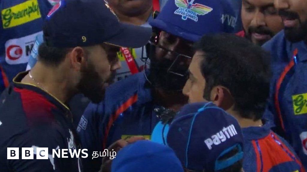 கோலி vs கம்பீர்: அபராதம் மட்டும் போதுமா? '2008' நிகழ்வை சுட்டிக்காட்டும் ஜாம்பவான்கள்