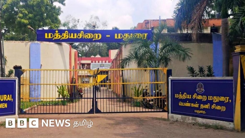 மதுரை மத்திய சிறையை இடமாற்ற  மக்கள் எதிர்ப்பு