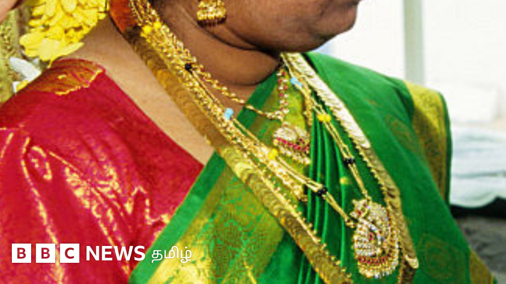 காணொளி: இந்தியாவில் எவ்வளவு தங்கம் உள்ளது?