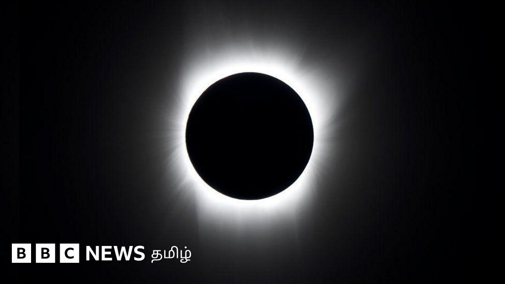 முழு சூரிய கிரகணம் இன்று எப்படி நிகழும்? எங்கே, எப்போது பார்க்க முடியும்?