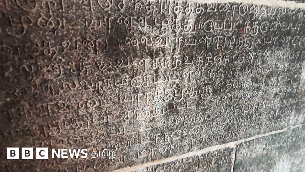 தமிழ்நாட்டில் 1,000 ஆண்டுக்கு முன்பே செயல்பட்ட நூலகங்கள் - என்ன மொழியில், எந்தெந்த நூல்கள் இருந்தன?