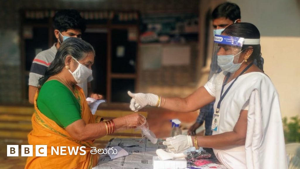 దుబ్బాక ఉప ఎన్నిక ఫలితాలు: ఆధిక్యంలో బీజేపీ అభ్యర్థి రఘునందన్ రావు - BBC News తెలుగు