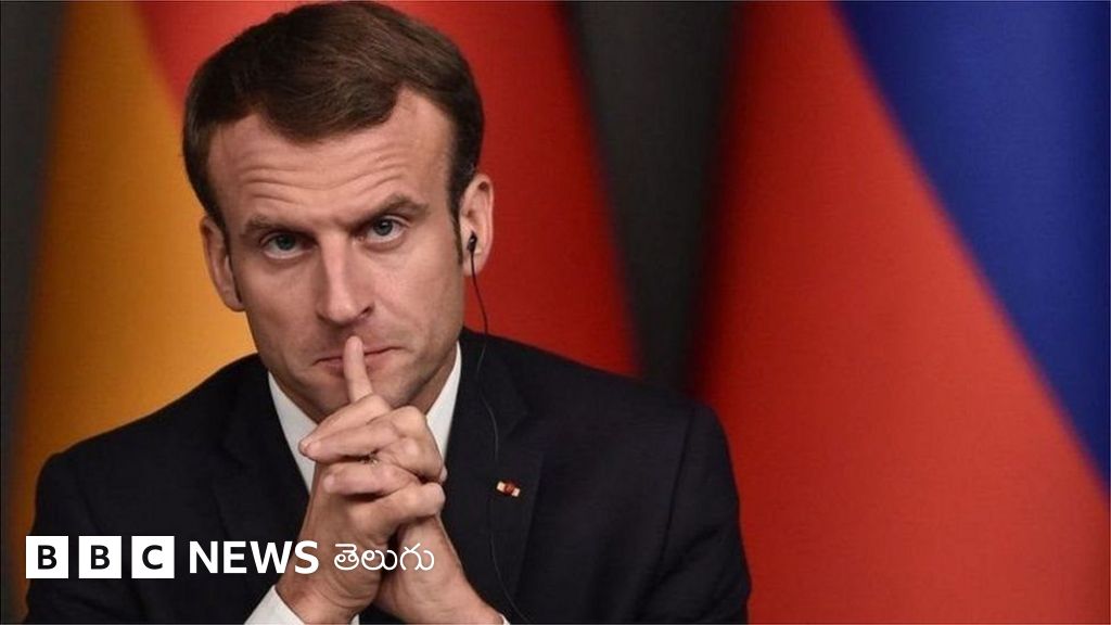 ఫ్రాన్స్‌ లౌకికవాదానికి - ఇస్లాం మతానికి మధ్య ఘర్షణ ఎందుకు వచ్చింది? - BBC News తెలుగు