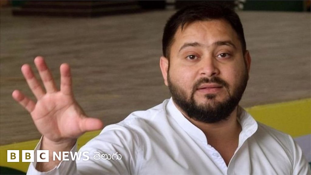 ఐపీఎల్‌లో నాలుగేళ్లు రిజర్వ్ బెంచ్‌కే పరిమితమైన క్రికెటర్ రాజకీయాల్లో ఎలా రాటుదేలారు - BBC News తెలుగు