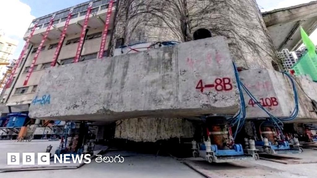 చైనా: 7600 టన్నుల బిల్డింగ్‌ను ఎత్తి పక్కన పెట్టారు - BBC News తెలుగు