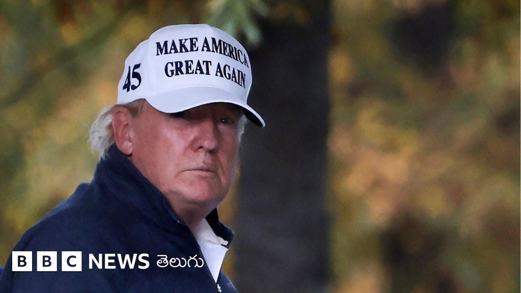 డోనల్డ్ ట్రంప్ అమెరికా అధ్యక్ష ఎన్నికల్లో ఓడిపోయిన రోజు ఏం చేశారు... ఎలా ఉన్నారు? - BBC News తెలుగు