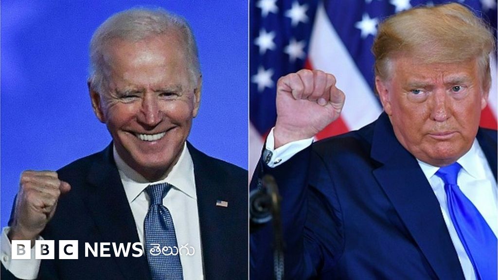 50 రాష్ట్రాల ఫలితాలు ఈ పట్టికలో - BBC News తెలుగు