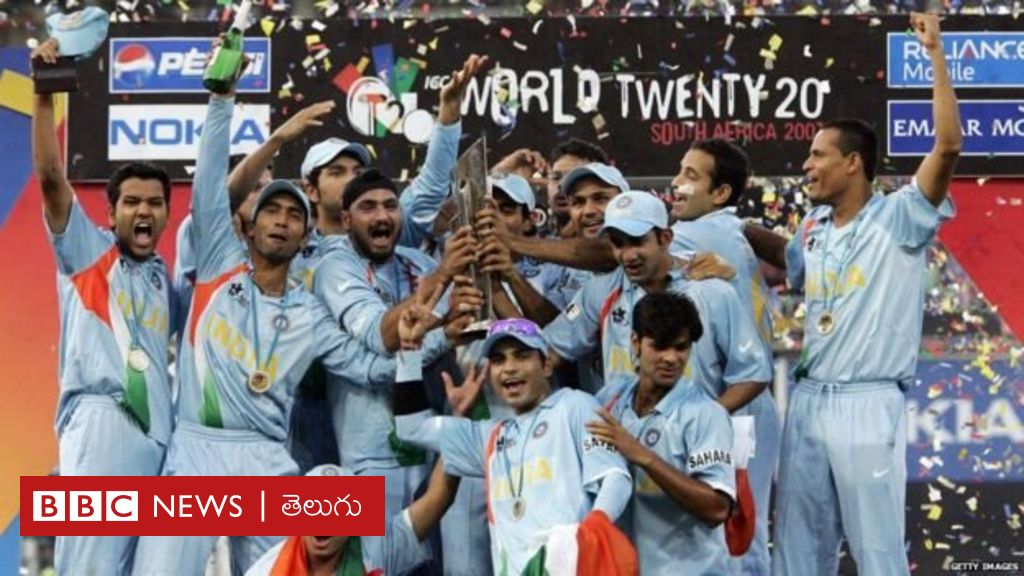 India Vs Pakistan-T20 World Cup: పాకిస్తాన్‌పై వరుసగా 13వసారి కూడా ...