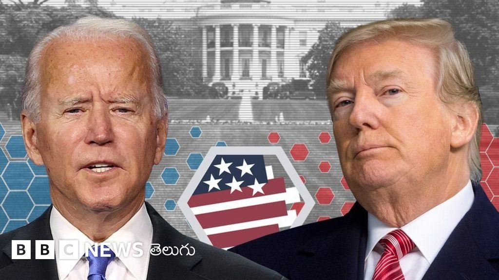 అమెరికా అధ్యక్ష ఎన్నికల ఫలితాలు.. టై అయితే ఏం జరుగుతుంది? - BBC News తెలుగు