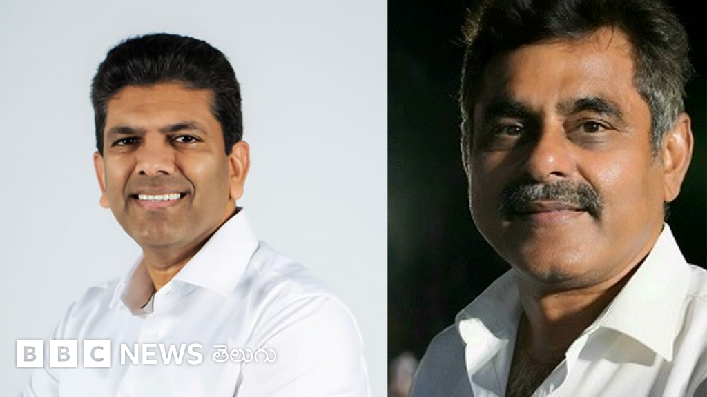 Pemmasani Chandrasekhar, Konda Vishweshwar Reddy 