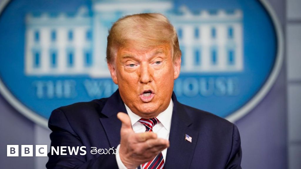 డోనల్డ్ ట్రంప్ వైట్ హౌజ్ విడిచి వెళ్లనని మొండికేస్తే ఏం జరుగుతుంది? - BBC News తెలుగు
