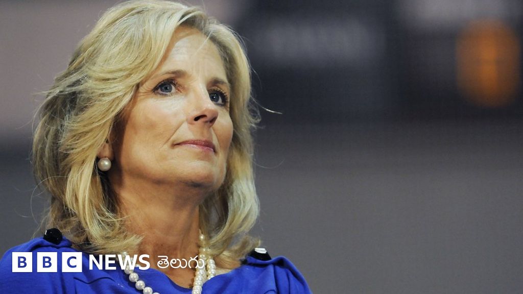 'జో బైడెన్ నాకు అయిదు సార్లు ప్రపోజ్ చేశారు' - అమెరికా ప్రథమ మహిళ కాబోతున్న జిల్ - BBC News తెలుగు