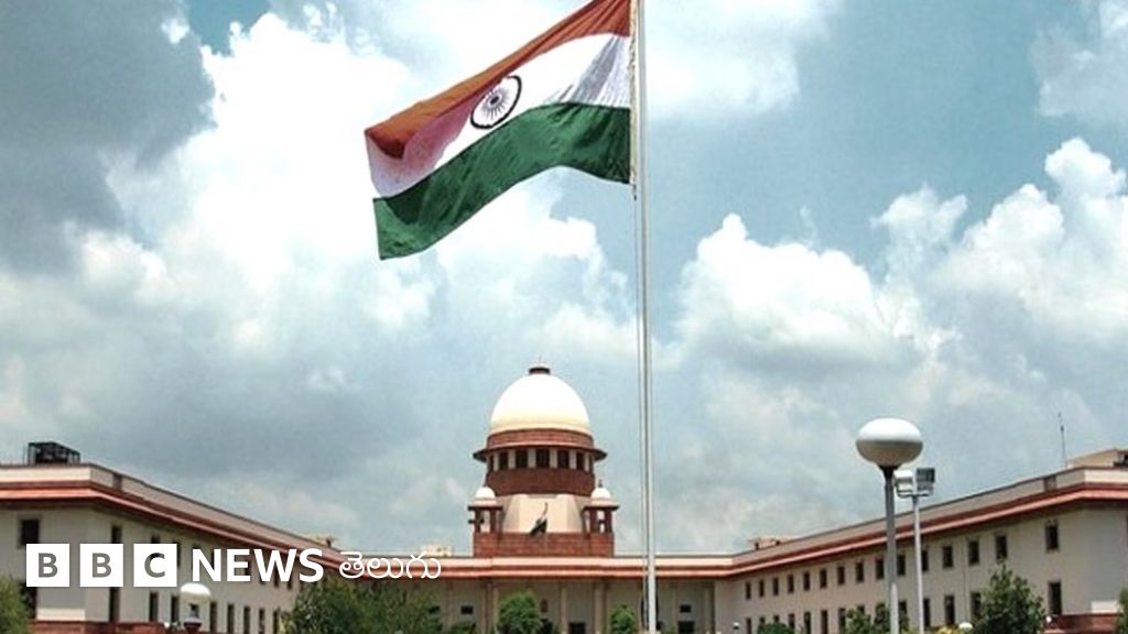 సుప్రీం కోర్టు న్యాయమూర్తి నియామకానికి అర్హతలు ఏమిటి? సీజేఐ నియామకం ఎలా జరుగుతుంది? - BBC News తెలుగు