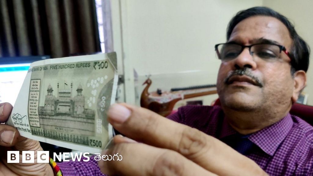 Fake Currency notes నకిలీ కరెన్సీ నోట్లను గుర్తించడం ఎలా.. ఈ పది
