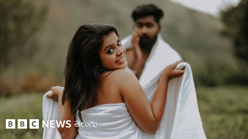 పోస్ట్ వెడ్డింగ్ ఫొటోషూట్: ‘లోపల అసలు బట్టలేసుకున్నారా అని అడిగారు’ - BBC News తెలుగు