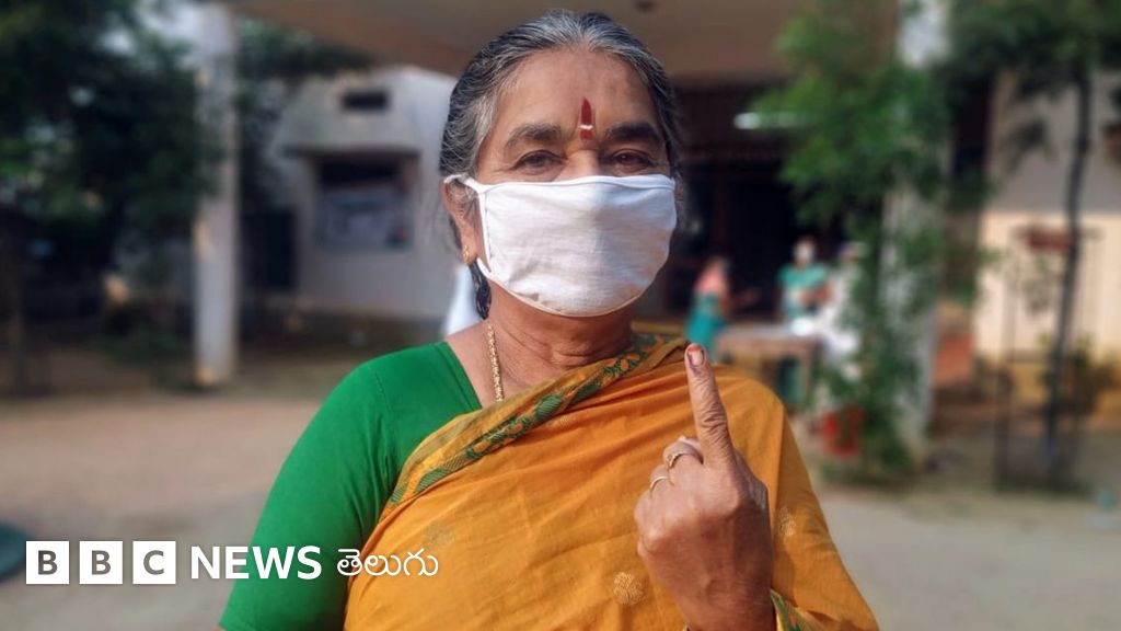 దుబ్బాక ఉప ఎన్నిక: ‘చివరి ఓటు’ అంటూ కన్నీరు పెట్టిన లక్ష్మాపూర్ ఓటర్లు - BBC News తెలుగు