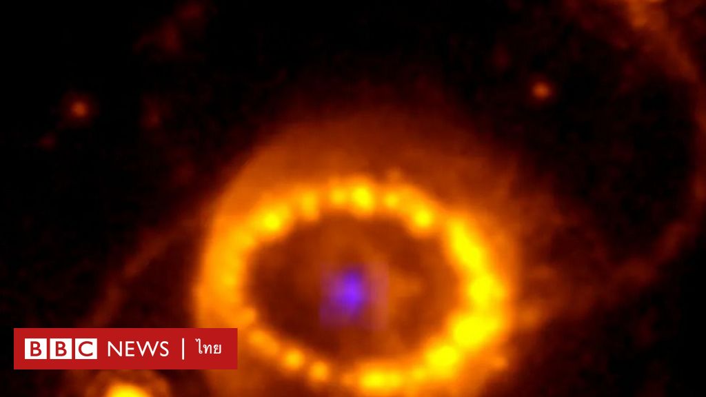 Neutron Star Found at Center of Supernova Event: Scientists Solve Cosmic Mystery