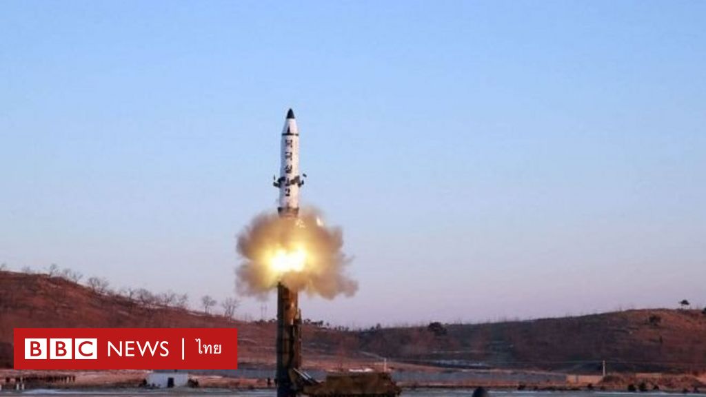北朝鮮、日本海にミサイル発射 – BBCニュース・タイ