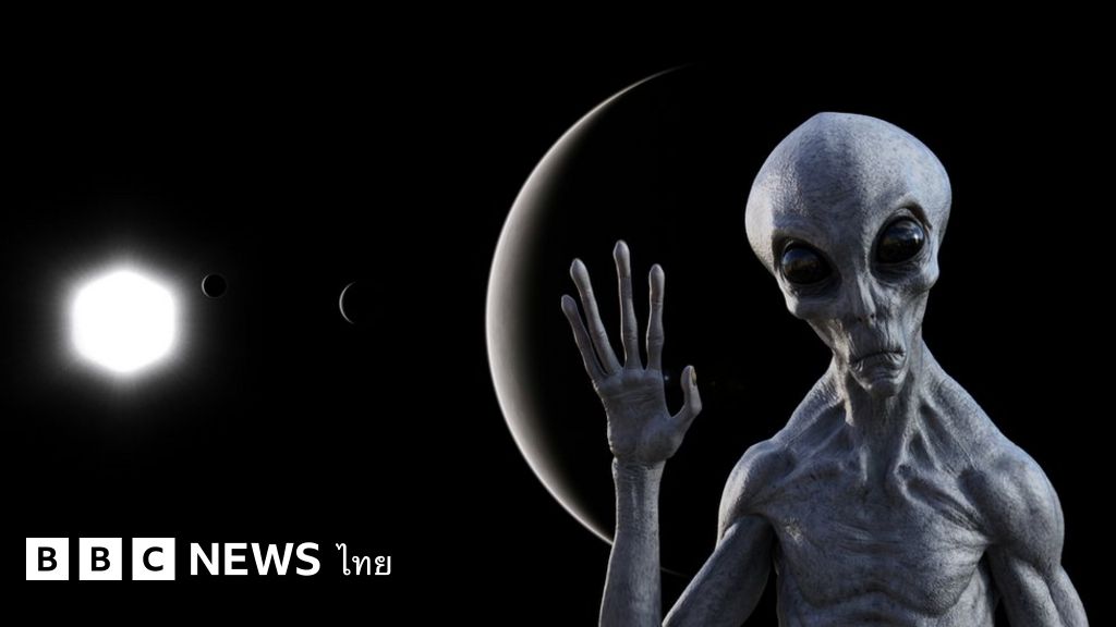 เอเลียนที่ติดต่อสื่อสารกับเราได้ อาจมีอย่างน้อย 36 อารยธรรมใน