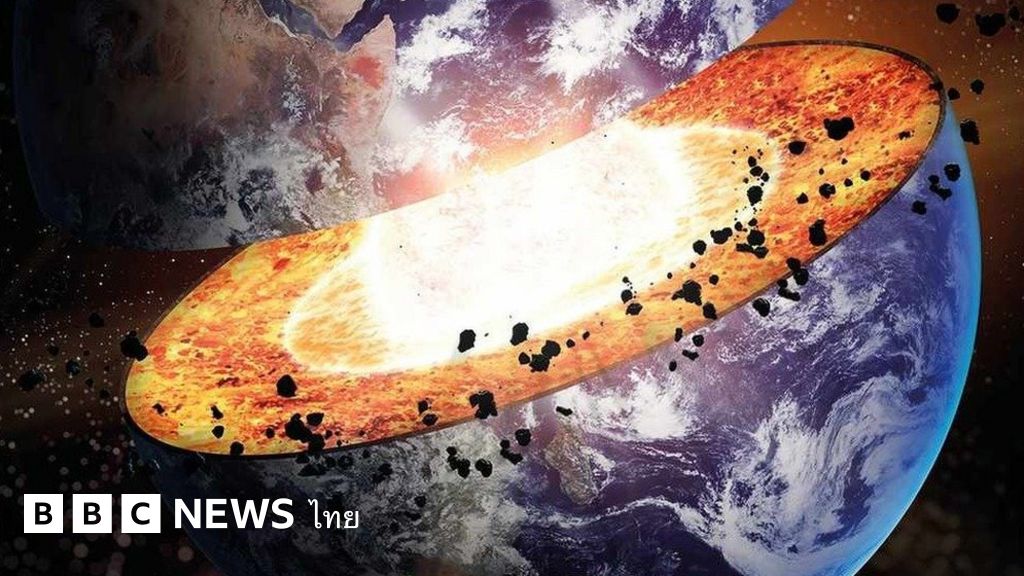 Helium gas from the universe 14 billion years ago is leaking from the