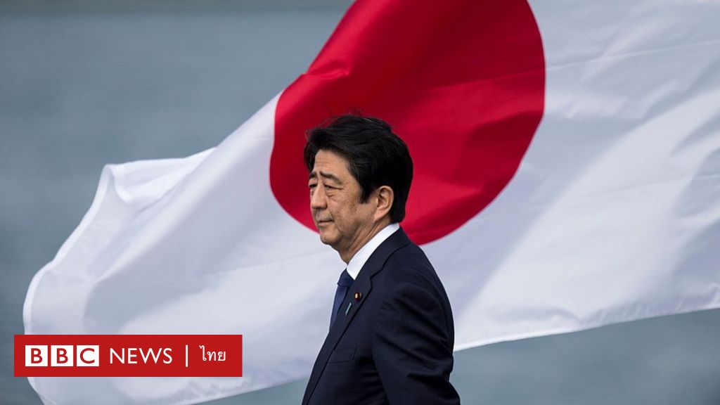 安倍晋三：日本を永遠に変えるかもしれない前首相の暗殺