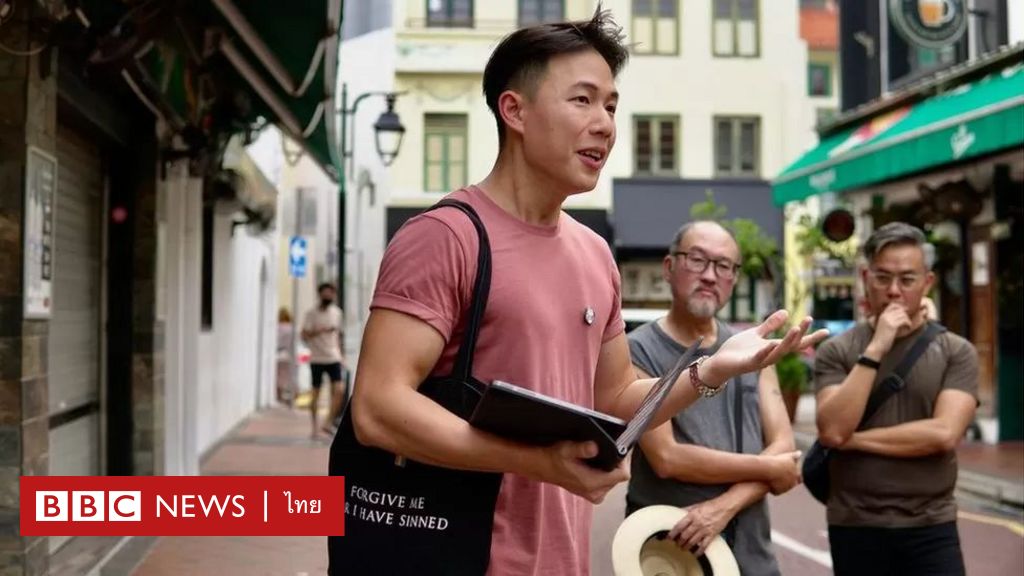 LGBT: The dark history of LGBTQ people in Singapore is about to change – BBC News