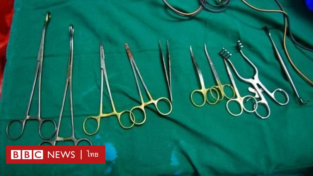15歳で不妊手術を強制された日本人少女が政府を提訴 – BBCニュース・タイ