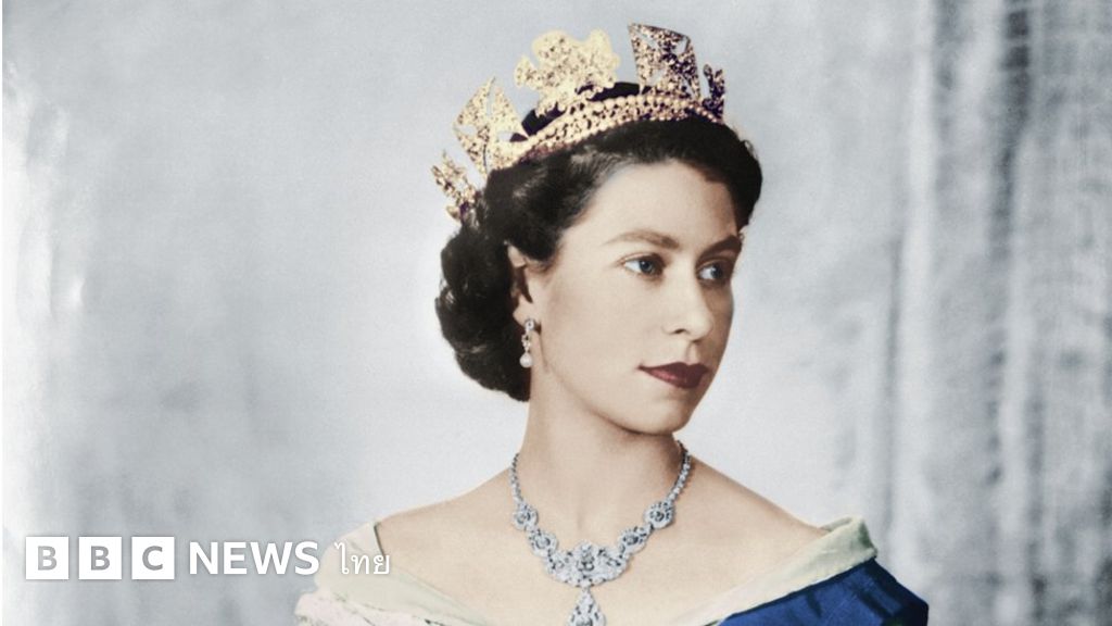 Full Name Of Queen Elizabeth