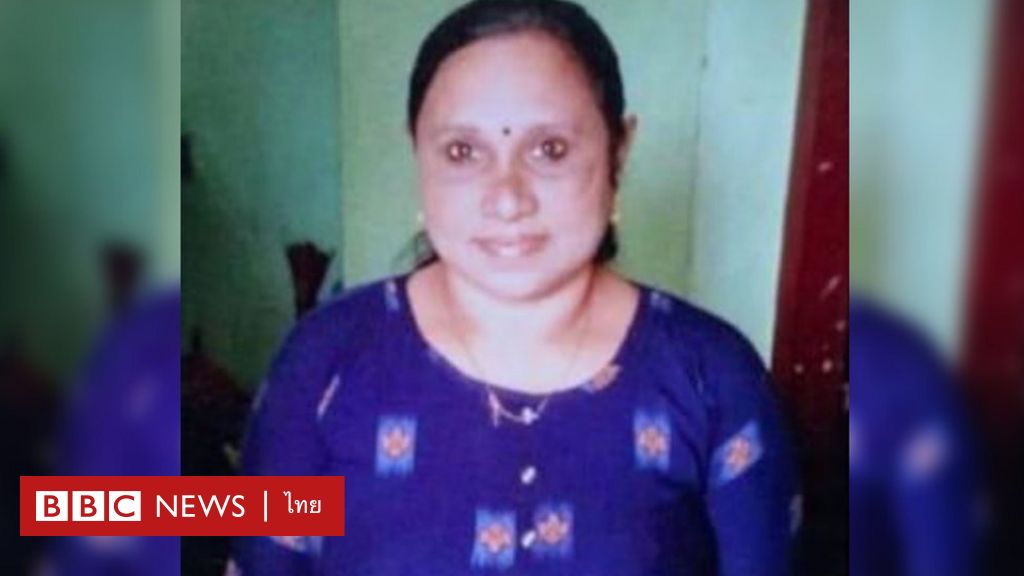 Sacrifice murder, shocking case shook India – BBC News Thai