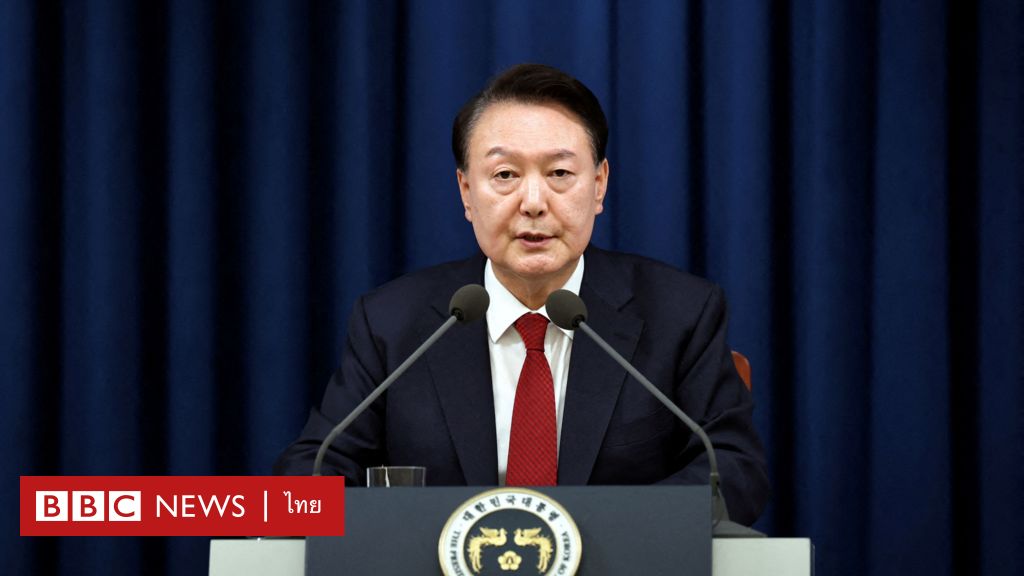 เกาหลีใต้: ทำไมประธานาธิบดี ยุน ซอก-ยอล จึงประกาศกฎอัยการศึก - BBC News ไทย
