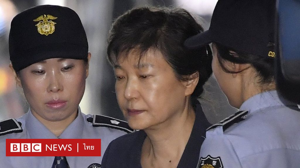 5 things to know about Park Geun-hye, South Korea’s first female president