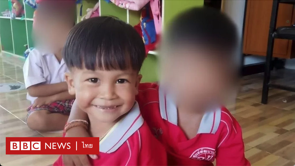 Nong Bua Lamphu shooting: “I am hurt and angry”, the voice of a family that has lost children and grandchildren – BBC News Thai