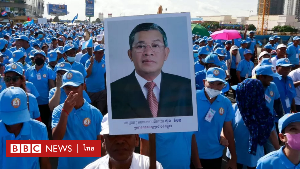 カンボジアの選挙：偽選挙、フン・セン大統領の「厳しい管理」の下で結果は阻止される