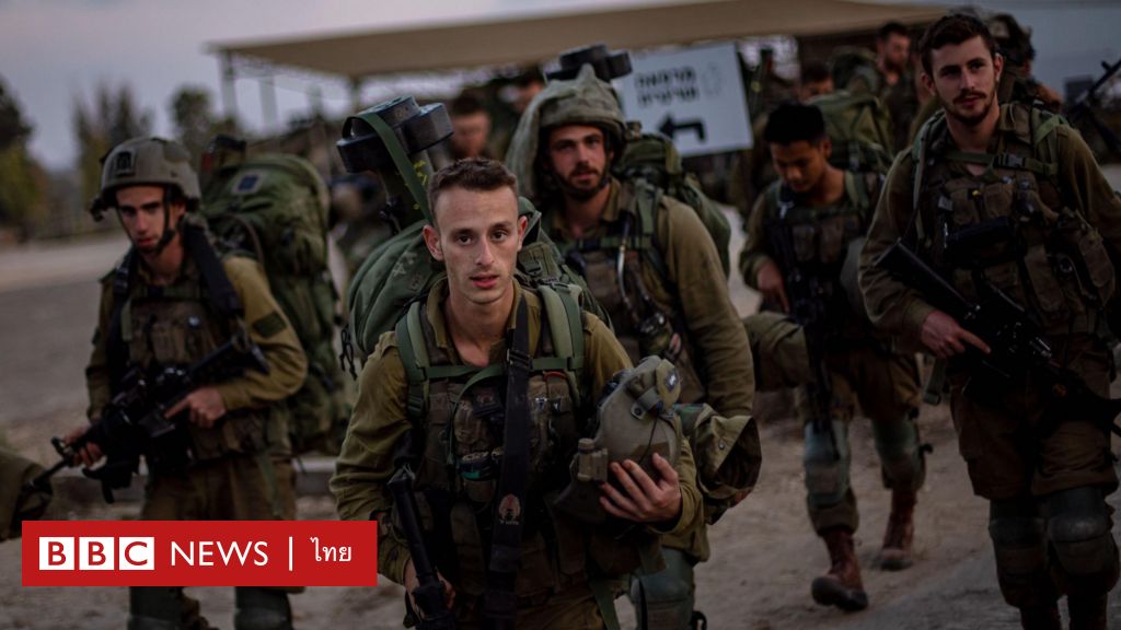 Title: "Israeli Army Deploys Hundreds Of Thousands Of Soldiers Near ...