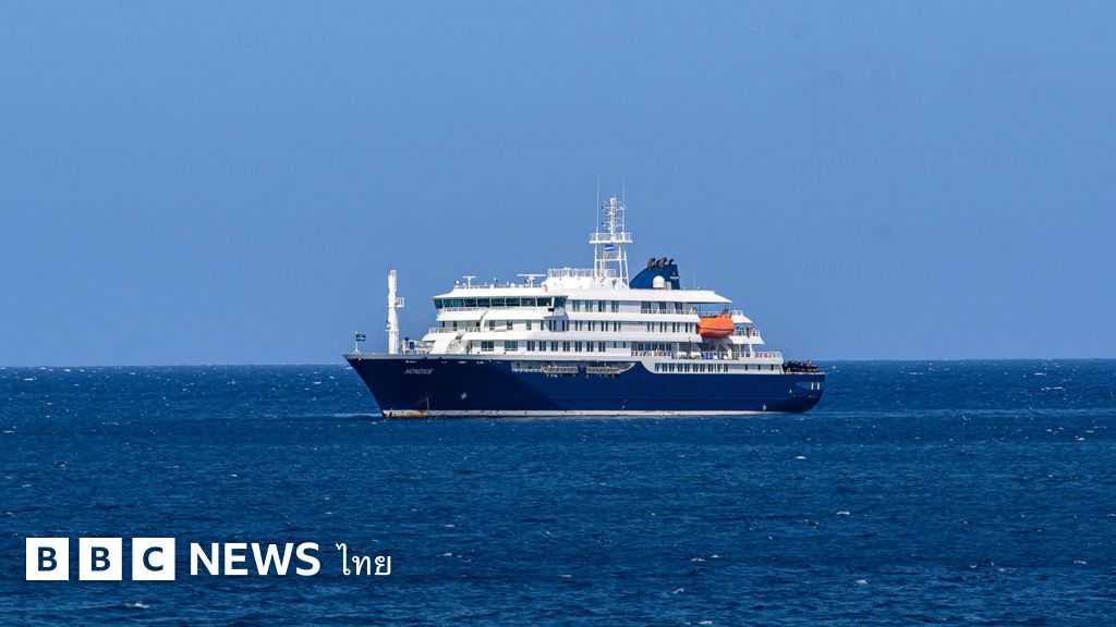 Hantavirus Outbreak on Cruise Ship Claims Three Lives