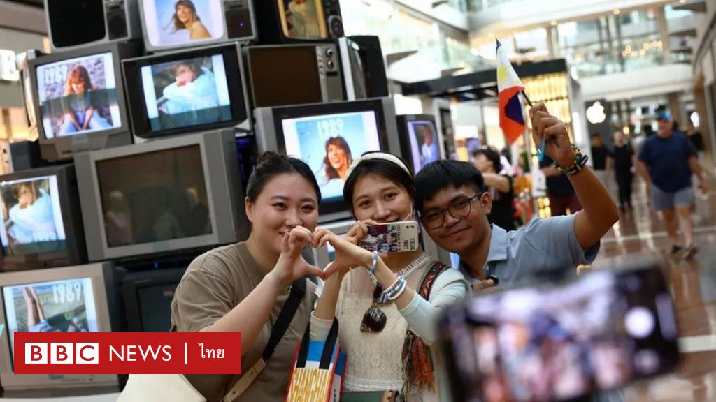 Singapore’s Taylor Swift concert tour subsidy sparks drama among Asian nations – BBC News Thailand